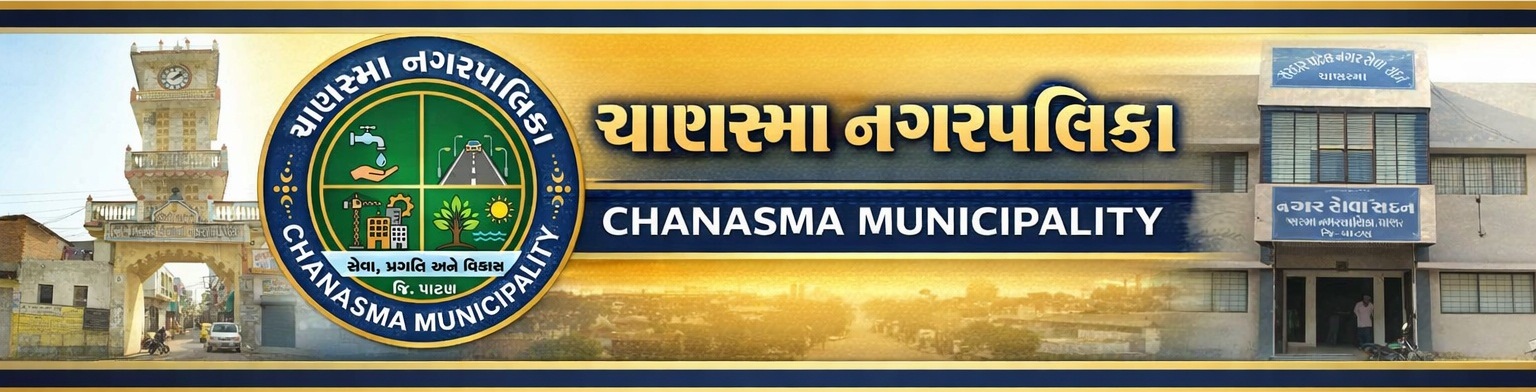 Chanasma Nagarpalika Slider